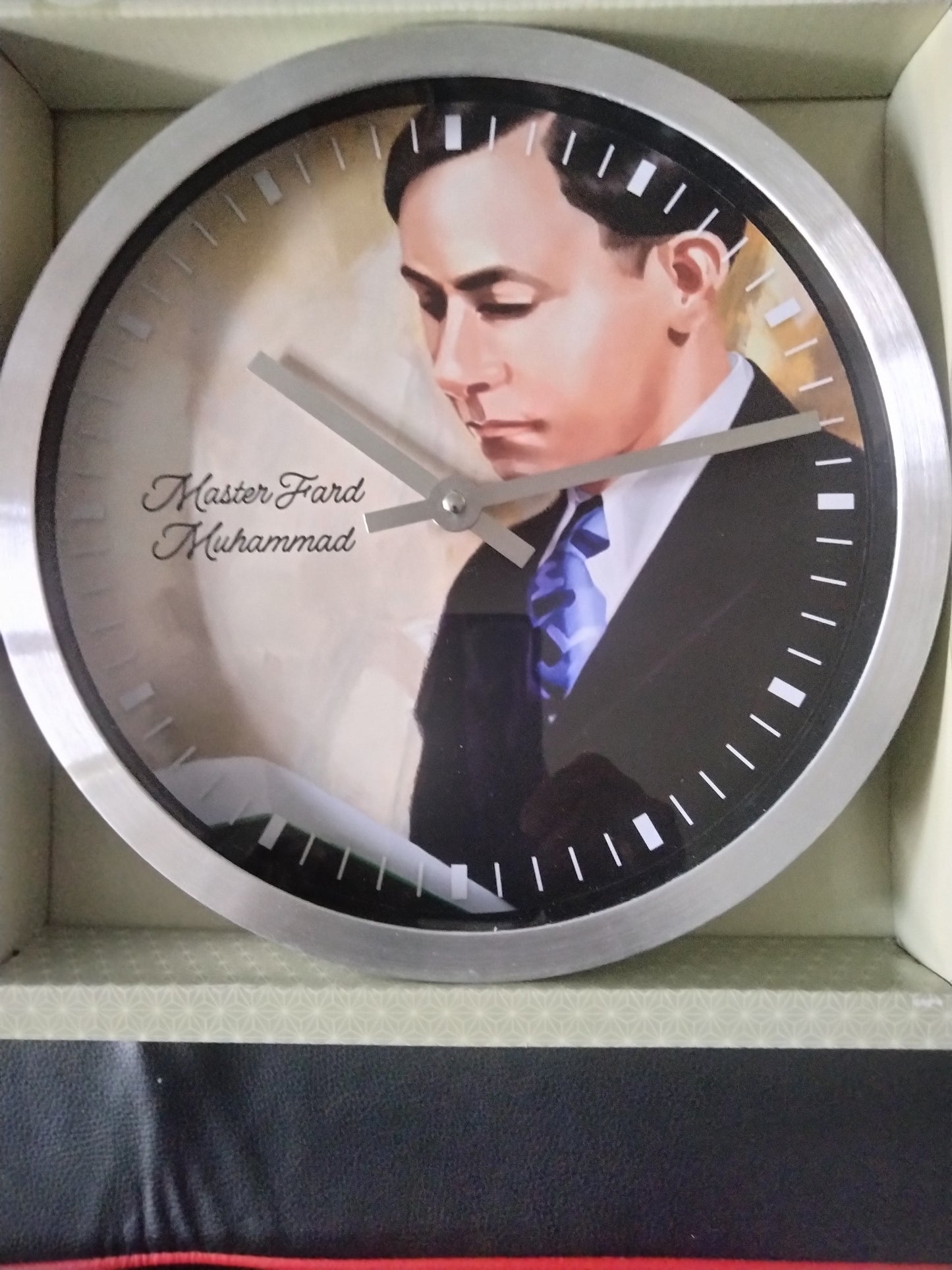 Master Fard Muhammad Wall Clock