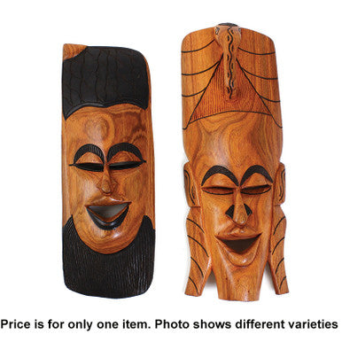 Senegalese Mahogany Mask 19-20"