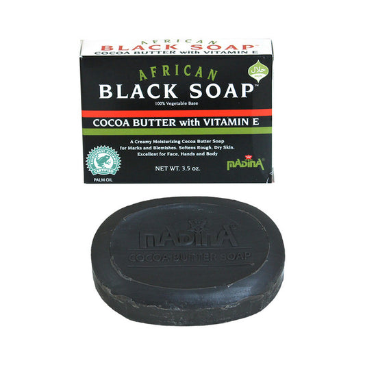 Madina: African Cocoa Butter Black  Soap