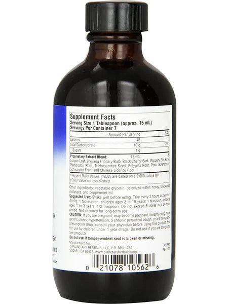 Planetary Herbals, Loquat Respiratory Syrup, 4 fl oz